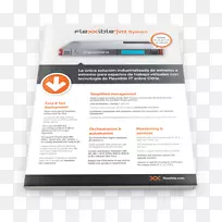 品牌字体-字体-空若网 品牌字体-字体-空若网