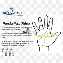 手套、手臂、保温器和袖子、拇指、手纸-空若网 手套、手臂、保温器和袖子、拇指、手纸-空若网