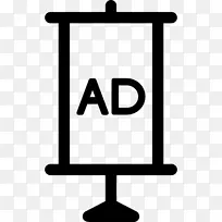 计算机图标广告.广告牌-空若网 计算机图标广告.广告牌-空若网