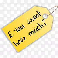 商标标牌-设计-空若网 商标标牌-设计-空若网