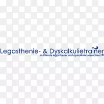 桌面壁纸能源电脑特写字体-空若网 桌面壁纸能源电脑特写字体-空若网