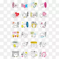 人体珠宝系列剪贴画.珠宝-空若网 人体珠宝系列剪贴画.珠宝-空若网