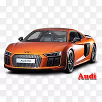奥迪R8 LEMAN概念车2018年奥迪R8汽车2017年奥迪R8-奥迪-空若网 奥迪R8 LEMAN概念车2018年奥迪R8汽车2017年奥迪R8-奥迪-空若网