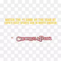 标志品牌线点字体-蟹苗-空若网 标志品牌线点字体-蟹苗-空若网