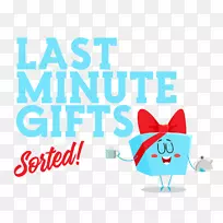 电子邮件剪贴画-阿拉伯咖啡壶-空若网 电子邮件剪贴画-阿拉伯咖啡壶-空若网