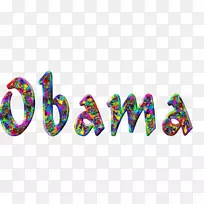 �����鱦����-ud]-������