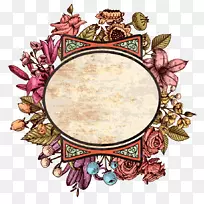 Ë®²Ê»£º»¨»ÜË®²Ê»-¸´¹ÅË®²Ê»¨±ß-¿ÕÈôÍø Ë®²Ê»£º»¨»ÜË®²Ê»-¸´¹ÅË®²Ê»¨±ß-¿ÕÈôÍø