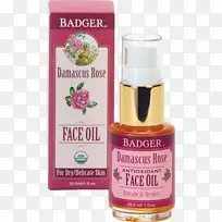 金银花玫瑰油抗氧化剂獾油-空若网 金银花玫瑰油抗氧化剂獾油-空若网