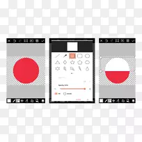PicsArt照片工作室Android教程-Android-空若网 PicsArt照片工作室Android教程-Android-空若网