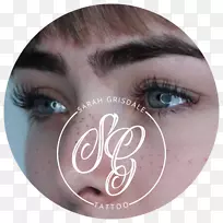 莎拉格里斯代尔纹身睫毛扩展广告永久化妆纹身-空若网 莎拉格里斯代尔纹身睫毛扩展广告永久化妆纹身-空若网