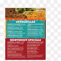 ����Ʒ��-������