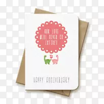 标签Zazzle标签丝带邮票-周年纪念卡-空若网 标签Zazzle标签丝带邮票-周年纪念卡-空若网