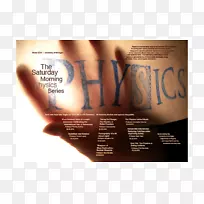 物理学海报平面设计师信息科学-空若网 物理学海报平面设计师信息科学-空若网