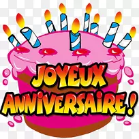 �����ɶԣ���ͯ��Ϸ��ף�����տ��֣�Ϊ����ɫ2018������-������