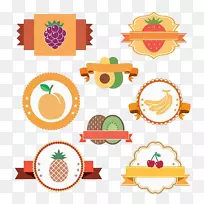 ±êÇ©°Â¸ñÀï˹¼ôÌù».¶àÖÖË®¹û±êÇ©·ûºÅ±êÇ©-¿ÕÈôÍø ±êÇ©°Â¸ñÀï˹¼ôÌù».¶àÖÖË®¹û±êÇ©·ûºÅ±êÇ©-¿ÕÈôÍø