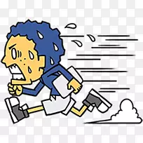 贴纸表情博客电脑剪贴画-新手-空若网 贴纸表情博客电脑剪贴画-新手-空若网