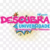 标志品牌线点线-空若网 标志品牌线点线-空若网