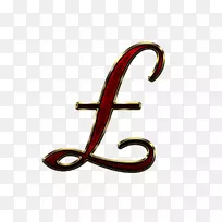 车身珠宝字体设计-空若网 车身珠宝字体设计-空若网