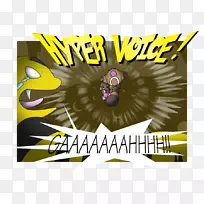 标志广告品牌-空若网 标志广告品牌-空若网