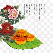 ĵ����Ҷ�±�-������