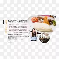 ���ʳ��-����-������