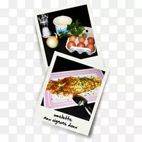 煎蛋卷菜亚洲菜食谱-煎蛋卷-空若网 煎蛋卷菜亚洲菜食谱-煎蛋卷-空若网