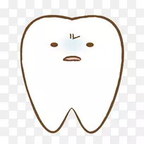 ÑÀ³Ý΢Ц±Ç×Ó-΢Ц-¿ÕÈôÍø ÑÀ³Ý΢Ц±Ç×Ó-΢Ц-¿ÕÈôÍø