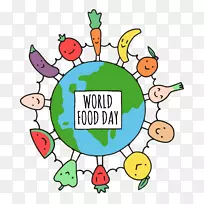 地球剪贴画-空若网 地球剪贴画-空若网