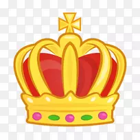 剪贴画-表情符号-空若网 剪贴画-表情符号-空若网