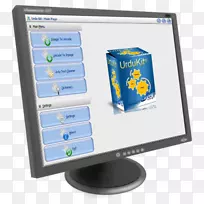 计算机监视器PlayStation 2计算机软件计算机程序-计算机-空若网 计算机监视器PlayStation 2计算机软件计算机程序-计算机-空若网