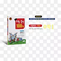 Ʒ������-��ѧ-������