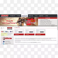 网页技术多媒体品牌技术-空若网 网页技术多媒体品牌技术-空若网