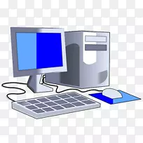 计算机软件计算机硬件计算机维修技师剪贴画.笔记本电脑插图-空若网 计算机软件计算机硬件计算机维修技师剪贴画.笔记本电脑插图-空若网