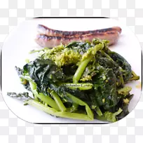 菜心花椰菜-空若网 菜心花椰菜-空若网