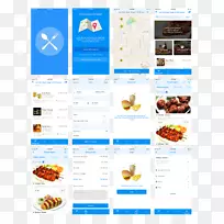 �ձ���ҳ��ʾ���Ʒ����-������