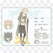 纸智人卡通设计-空若网 纸智人卡通设计-空若网