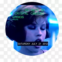 下巴字体-回头见-空若网 下巴字体-回头见-空若网