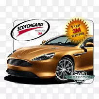 阿斯顿马丁DB9阿斯顿马丁威拉格阿斯顿马丁征服汽车-空若网 阿斯顿马丁DB9阿斯顿马丁威拉格阿斯顿马丁征服汽车-空若网