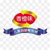 标志时尚配件字体-葡萄糖标志-空若网 标志时尚配件字体-葡萄糖标志-空若网
