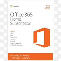 微软Office 365个人电脑-微软-空若网 微软Office 365个人电脑-微软-空若网