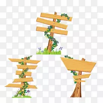 木材标志.木材标志-空若网 木材标志.木材标志-空若网