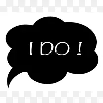 商标白色字体-空若网 商标白色字体-空若网