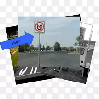 路标沥青-空若网 路标沥青-空若网