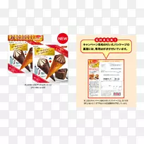 食品配方品牌-空若网 食品配方品牌-空若网