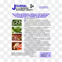 ʳÆ×-¿ÕÈôÍø ʳÆ×-¿ÕÈôÍø