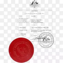 Aostille��Լӡ��-�Ĵ����ǳ���֤��-ӡ��-������