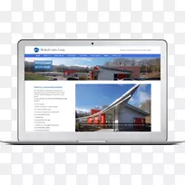 展示广告品牌技术多媒体技术-空若网 展示广告品牌技术多媒体技术-空若网