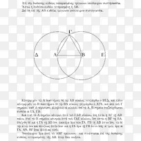 �Ǽ��οռ���ѧ-������