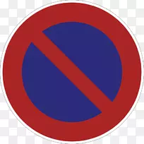 商标字体设计-空若网 商标字体设计-空若网