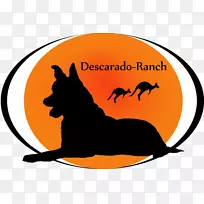 狗马鼻子剪影剪贴画-空若网 狗马鼻子剪影剪贴画-空若网